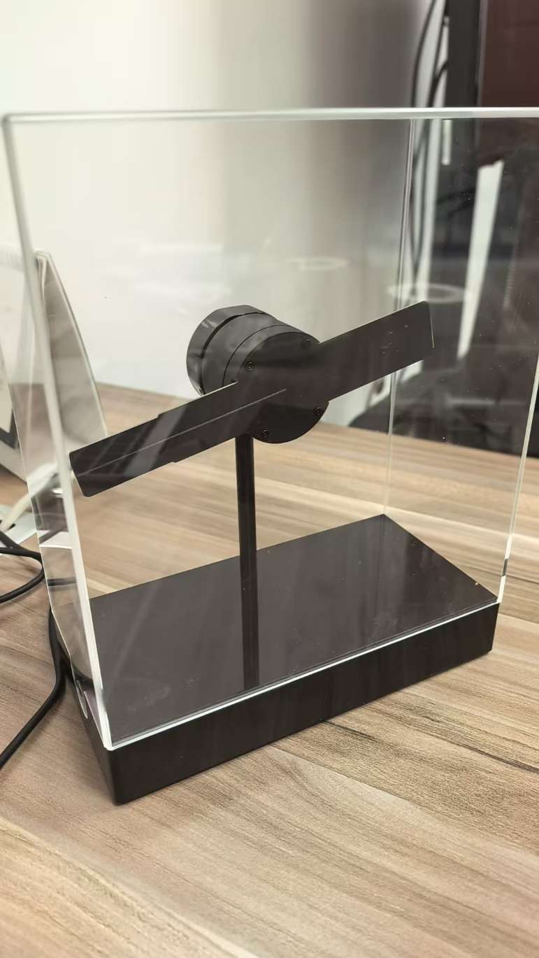 找产品：掌上全息投影终端