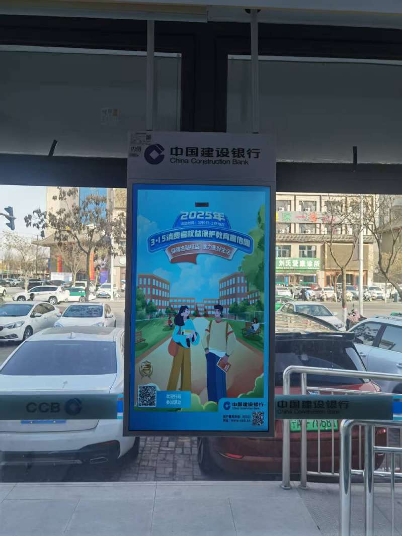 找产品：49 寸双面显示屏