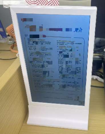 找产品：10寸电子台牌（桌面台卡）