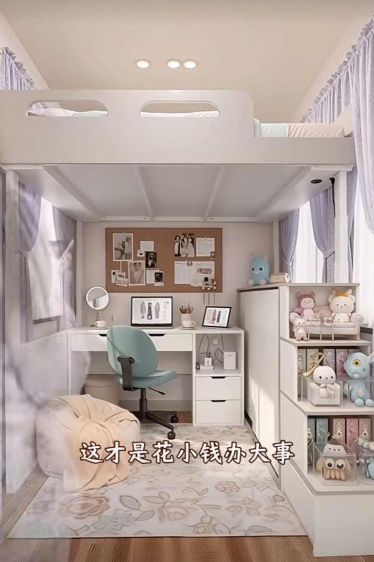 找产品：上铺床可升降办公桌