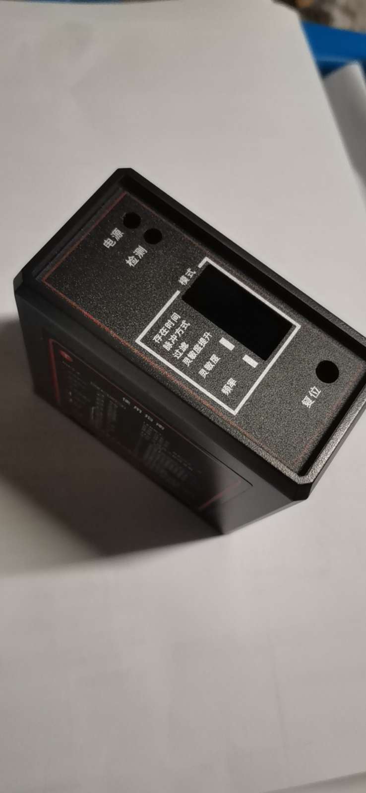 找外壳/找外观：外壳成品