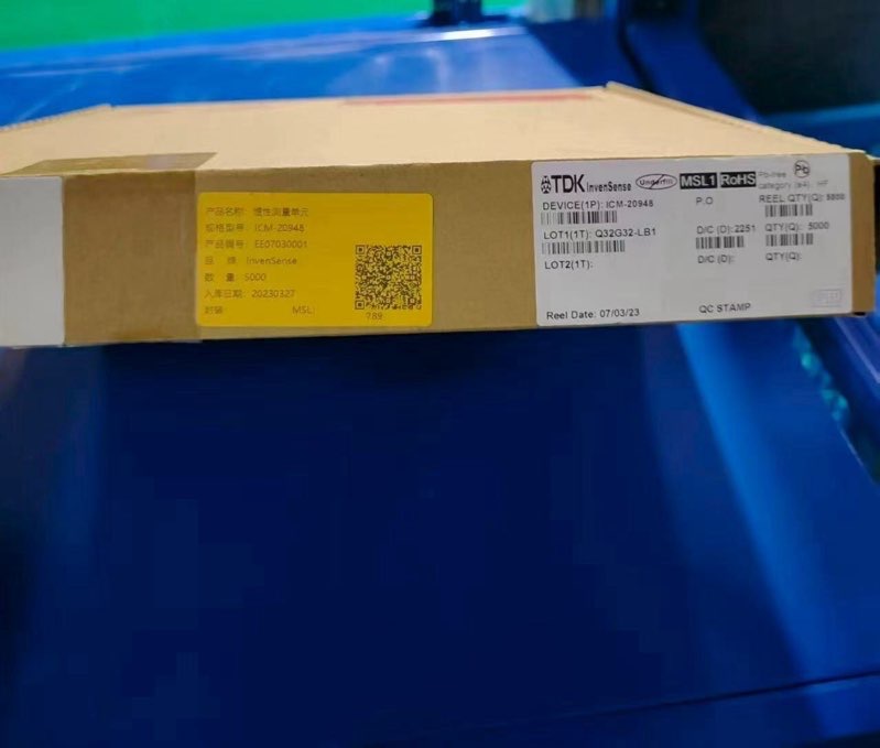 找芯片：ICM-20948