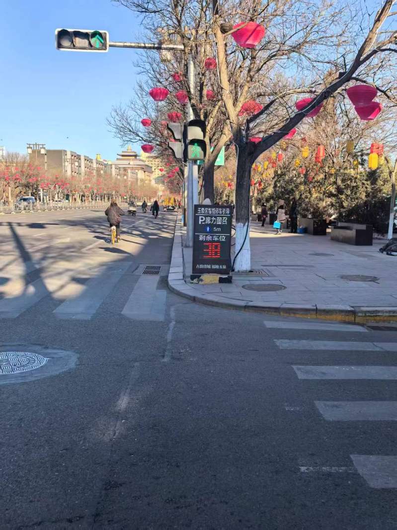 找产品：景区商圈车位共享诱导方案