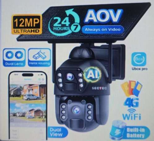 找产品：太阳能4G枪球联动摄像头