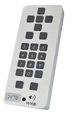 找产品：工业键盘（按键）