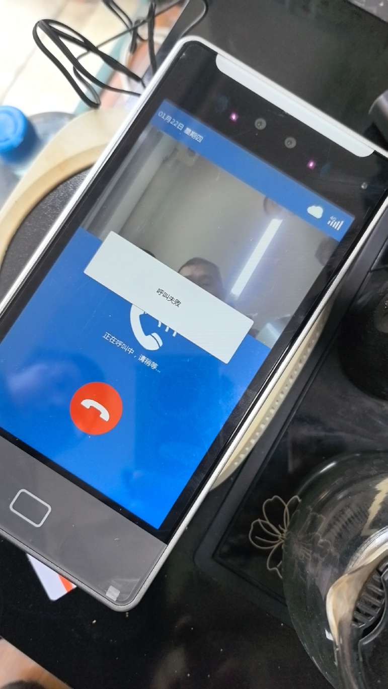 找产品：4G人脸微信对讲机