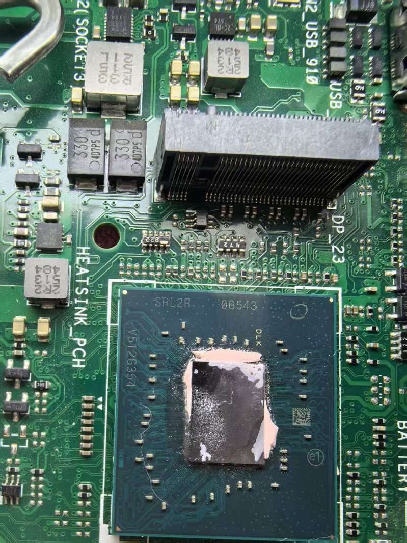 找芯片：FH82Q670E SRL2R  