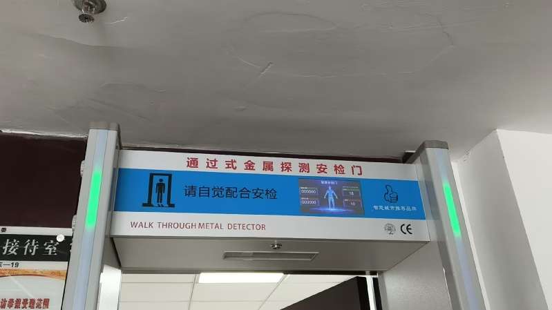 找产品：安全门