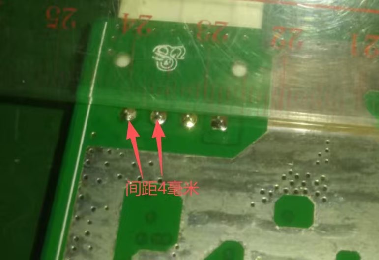 找产品：4PIN弯针卧式电源插座