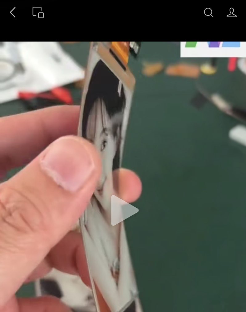 找配件：柔性可弯电子墨水屏