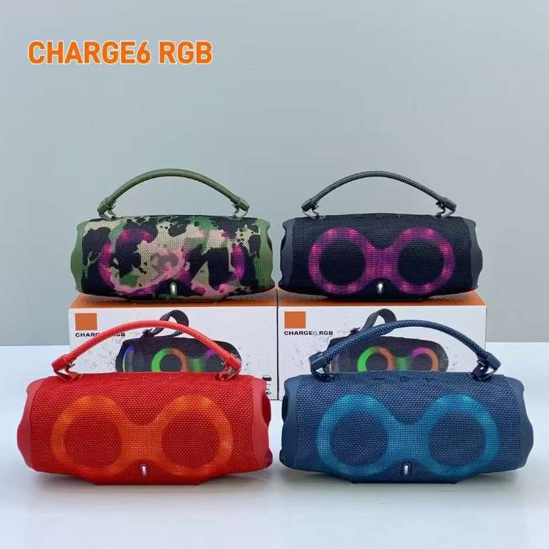 找产品：蓝牙音箱