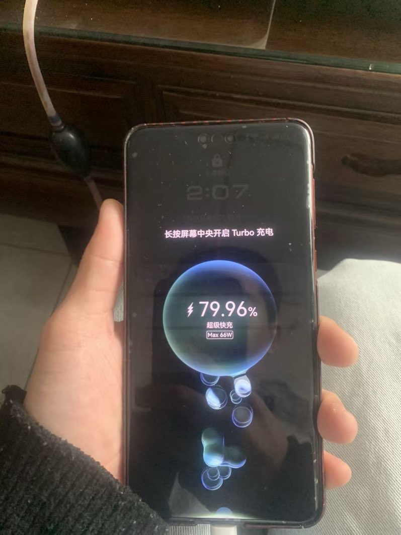 找产品：华为充电线