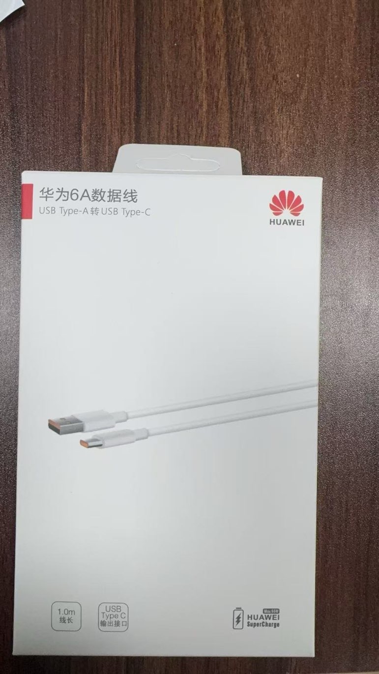 找产品：华为充电线