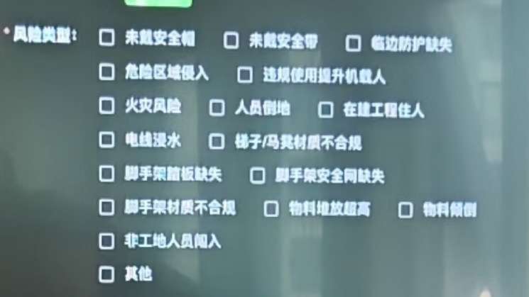 找产品：4g算法网络摄像头