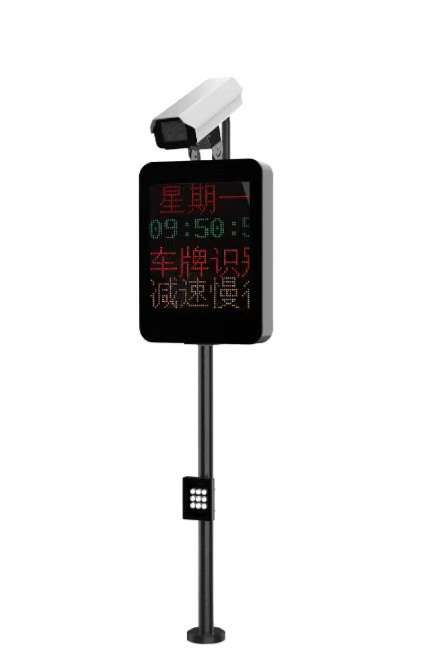 找软件/找开发：停车场管理软件私有部署