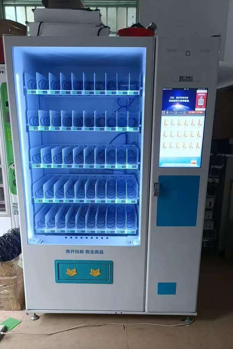 找产品：自动售货机