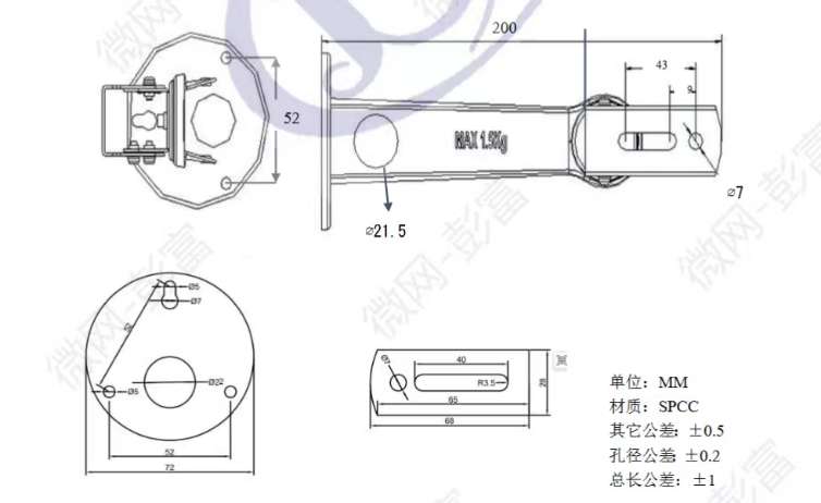 找产品：安防枪机支架