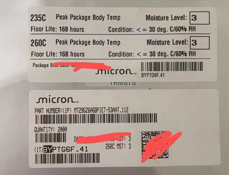 找芯片：MT29GZ6A6BPIET-53AIT.112