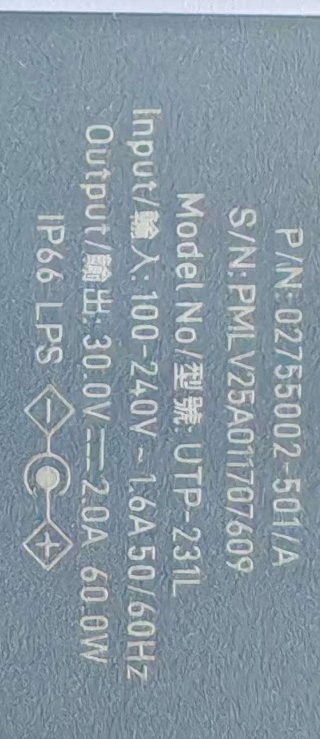 找产品：太阳能板