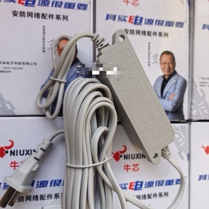 找产品：12V监控电源（5米以上电源线）