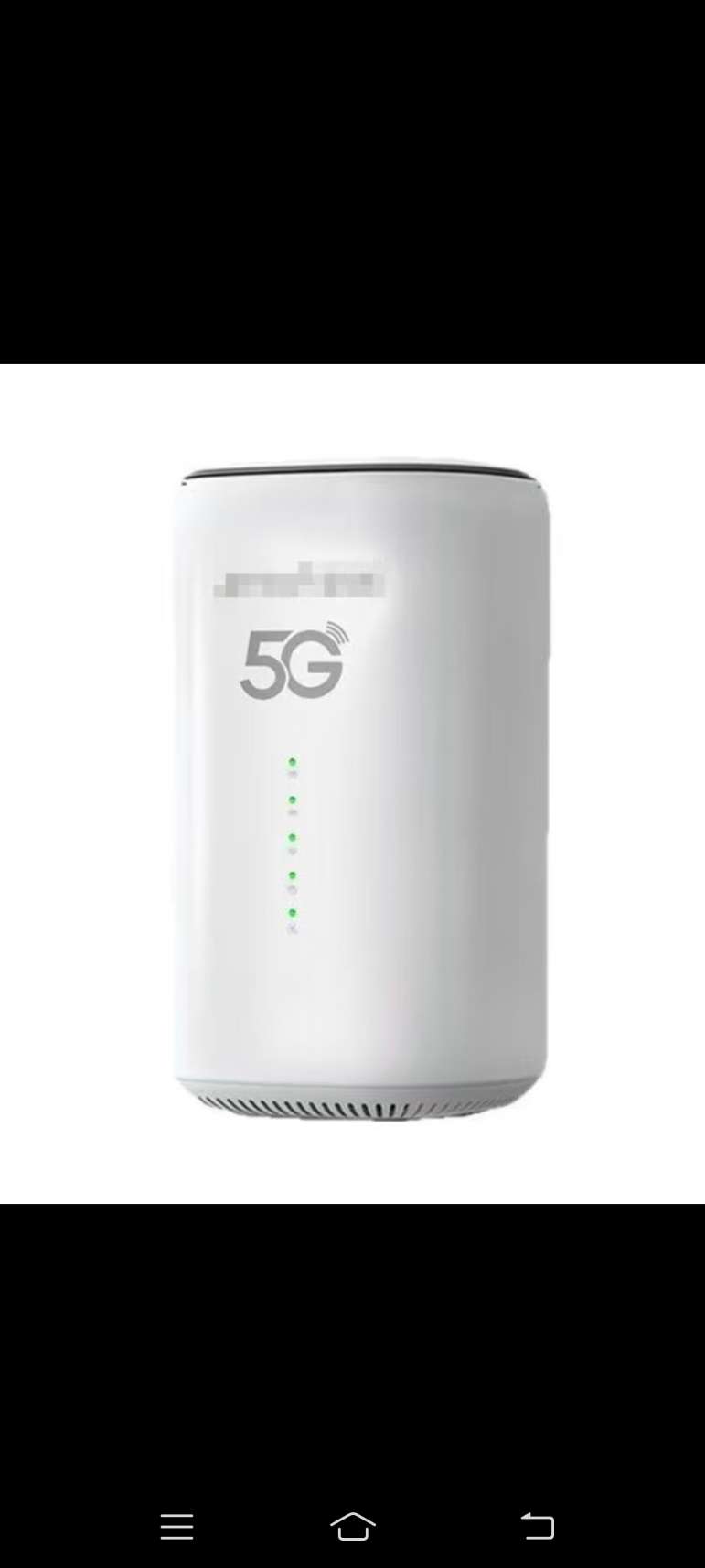 找产品：5G CPE