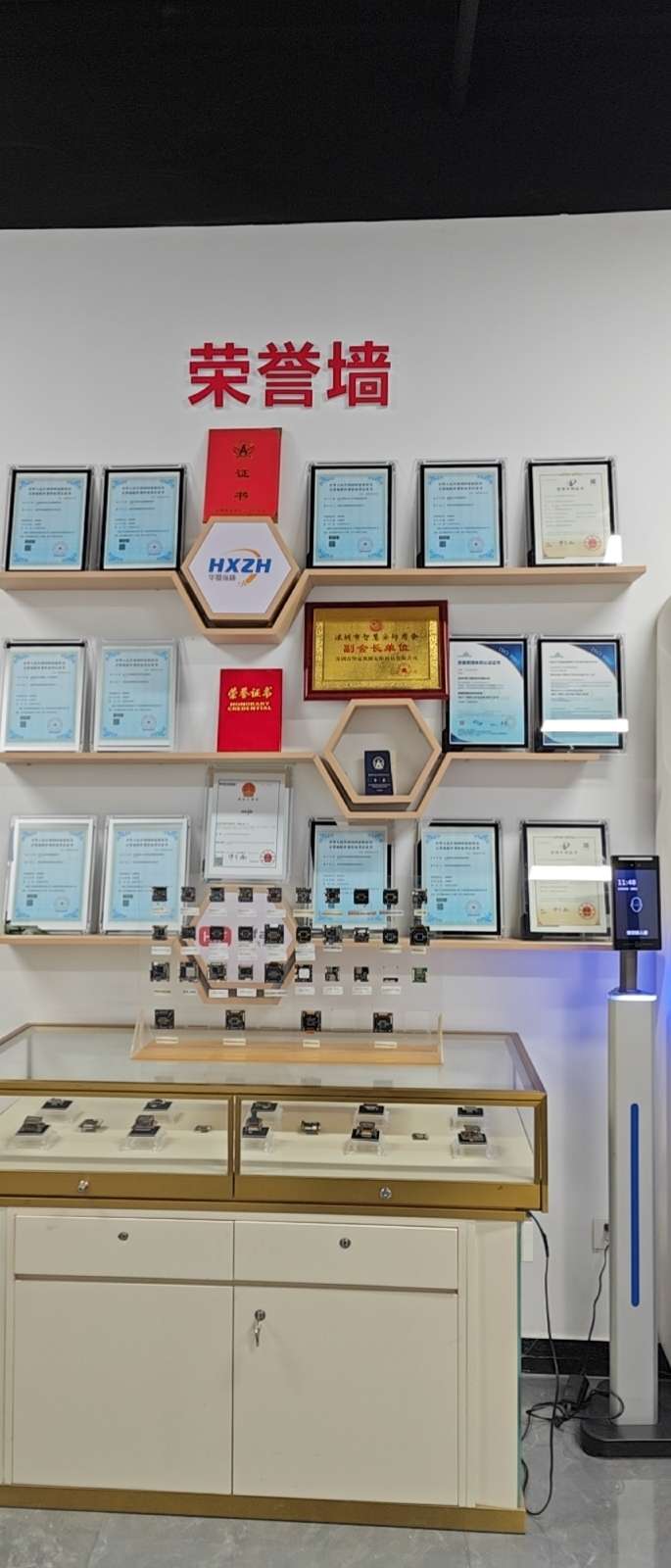 找兼职：海外电商运营总监