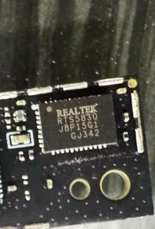 找芯片：RTS5830-VB-GR