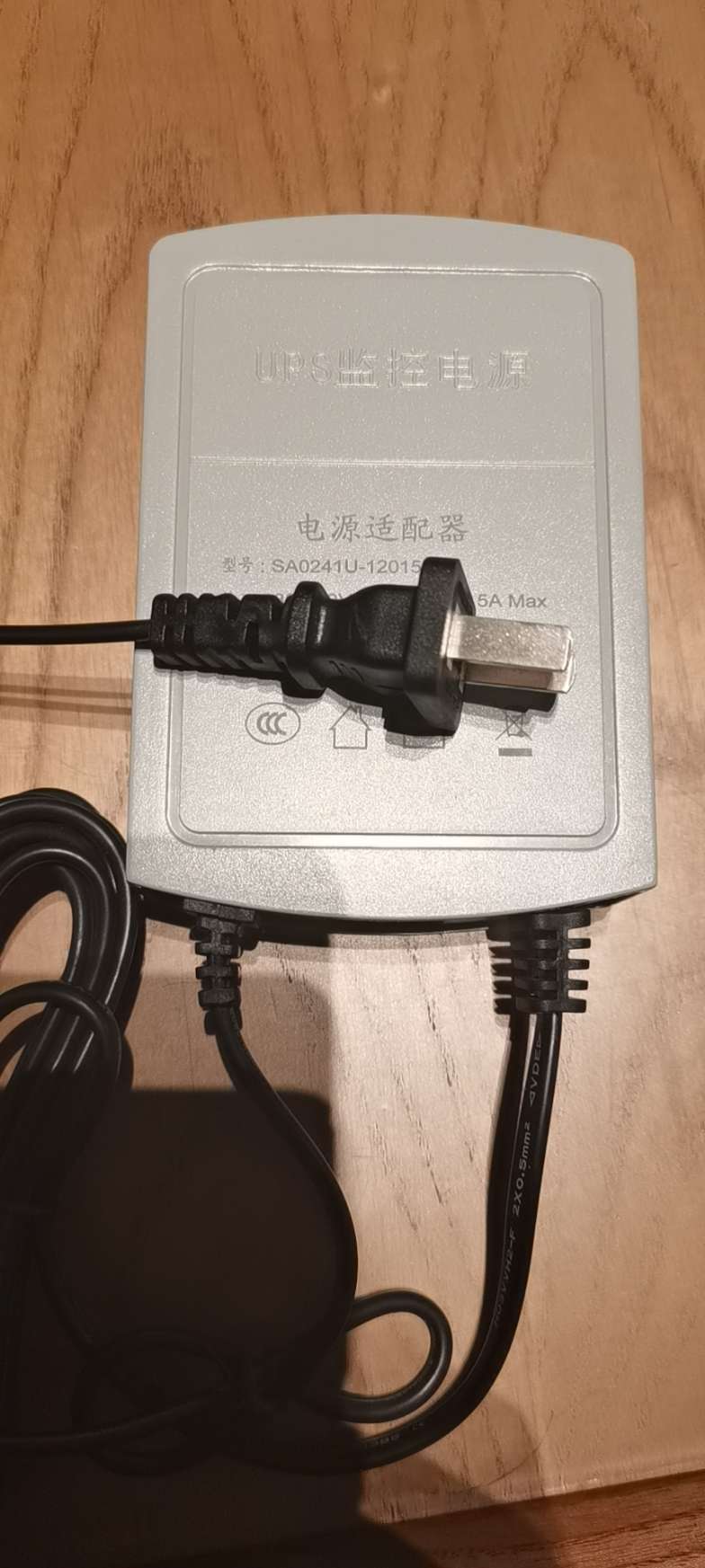 找配件：UPS监控电源