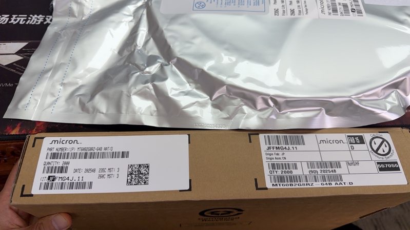 找芯片：MT60B2G8RZ-64B AAT:D