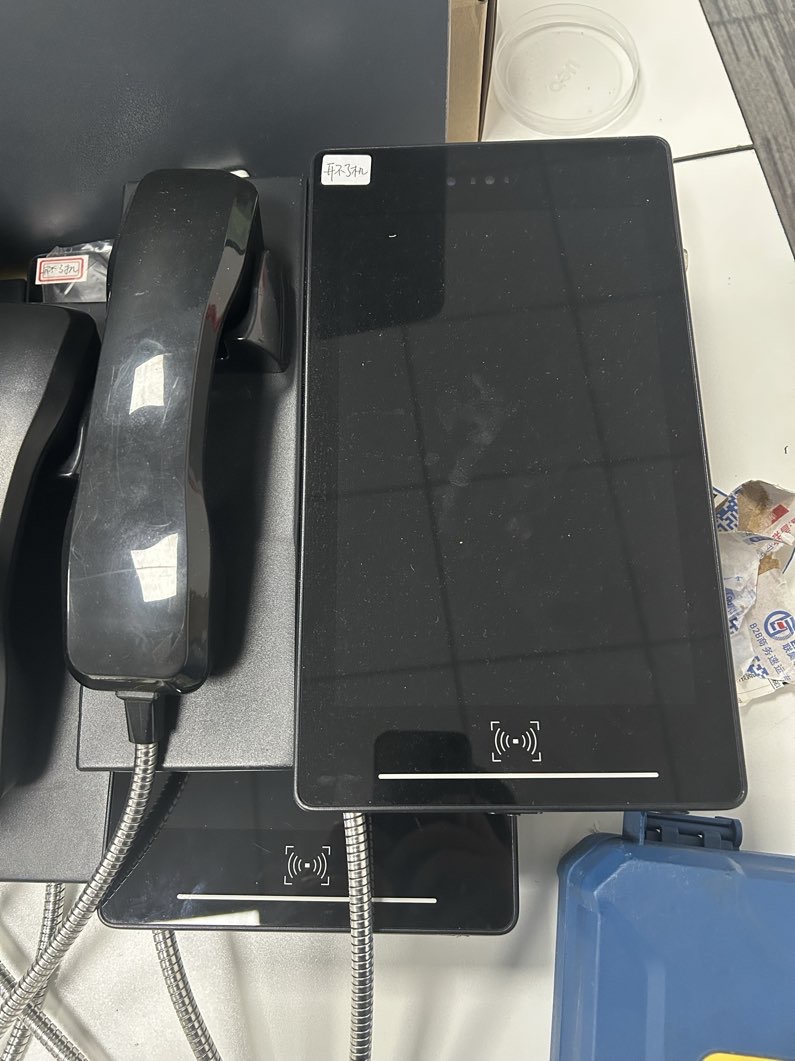找产品：可视电话