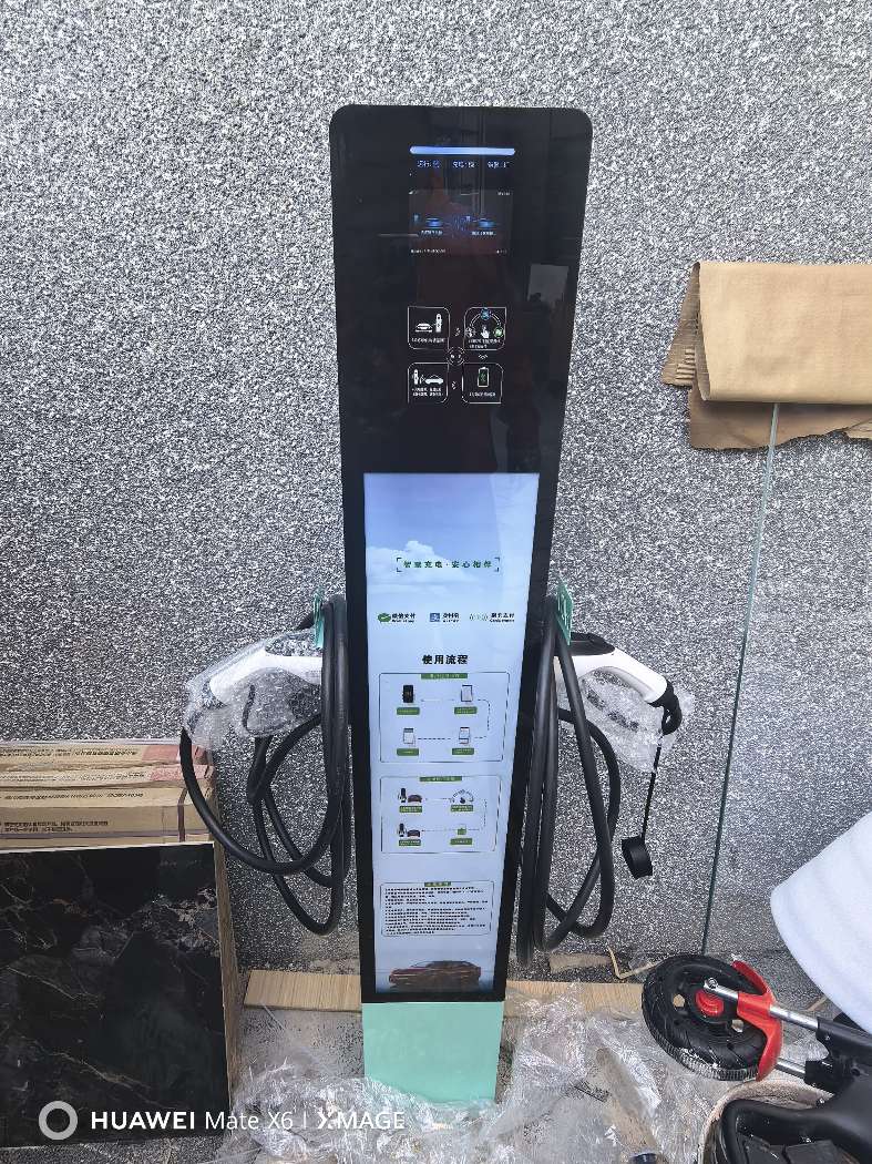 找产品：14KW充电桩
