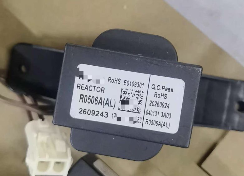 找产品：洗衣机用电抗器